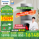 松下（Panasonic）L系纖界凈水洗納諾怡護(hù)理洗烘套裝10+10智能投放光動(dòng)銀除菌滾筒洗衣機(jī)正反轉(zhuǎn)香氛熱泵干衣機(jī) L188+L1026D