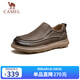 駱駝（CAMEL）牛皮舒適輕盈寬頭套腳耐磨樂福休閑皮鞋 G15S545047 卡其/黑 40 