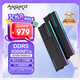 阿斯加特（Asgard）32GB(16GBx2) DDR5 6000 臺(tái)式機(jī)內(nèi)存條 女武神·瓦爾基里II代 RGB燈條 海力士A-die CL28 極夜黑