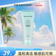 菲詩小鋪（THE FACE SHOP）【全圓佑推薦】清爽控油溫和泡沫茶樹毛孔凈透潔面啫喱 茶樹凈爽毛孔潔面啫喱150ml