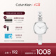 凱文克萊（Calvin Klein）官方正品CK女表風(fēng)尚光與夜輕奢手表女送女友鋼色25200278七夕禮物