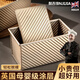 耐吉佳英國(guó)吐司盒模具面包烘焙土司低糖烤盤工具烤箱小磨具 【帶蓋】450g長(zhǎng)方形波紋吐司盒