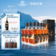 張?？裳虐滋m地 男人四十珍藏版 500ml*6瓶  整箱裝 洋酒禮盒送禮