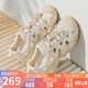 駱駝（CAMEL）丑萌登山鞋女時(shí)尚撞色戶外休閑鞋 L24M076602 米/銀/黃 38