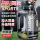 LOCKZI運動(dòng)水杯子夏季男士大容量噸桶噸健身食品級耐高溫水壺學(xué)生吸管 杯刷+吸管+隔熱皮套 1700ml 出口級PC 黑+雙飲口[加長(cháng)13CM提繩]