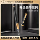 派克（PARKER）鋼筆 簽字筆 教師節(jié)禮物 生日禮物禮品練字 IM黑森林墨水筆（咨詢客服更優(yōu)惠）