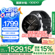 OPPO Watch X2 Mini 星野黑【國家補貼15%】孫穎莎同款 oppo手表男女eSIM NFC 全智能運動健康手表學生