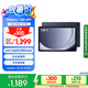 三星 Samsung【國家補(bǔ)貼】A9+ 11英寸平板電腦/大屏/學(xué)生學(xué)習(xí)游戲辦公平板 8G+128GB 海浪藍(lán)WIFI