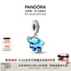 潘多拉（PANDORA）大吉象項(xiàng)鏈套裝漸變藍(lán)色玻璃吊飾幸運(yùn)象征diy串珠七夕情人節(jié)禮物 大吉象吊飾 均碼