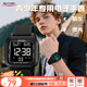 時刻美（skmei）學生手表青少年初中高中生夜光防水戶外運動電子表開學季禮物1894