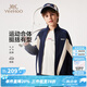 英氏（YEEHOO）兒童外套男童上衣秋季撞色休閑運(yùn)動(dòng)風(fēng)衣服秋裝新款百搭中大童裝 休閑運(yùn)動(dòng)深藍(lán) 160