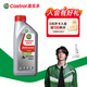 嘉實(shí)多（Castrol）嘉實(shí)多超勁活能4T 摩托車 合成技術(shù)機(jī)油 10W-40 SL JASO MA2 1L