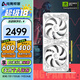 電競叛客RTX 5060 X2W 8GB DLSS 4 顯卡 電競臺式機游戲電競/渲染/AI/設計制圖電腦獨立顯卡 黑神話(huà)悟空 RTX 5060 X2W OC 8GB