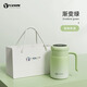 Vanow保溫辦公杯 316不銹鋼內(nèi)膽泡茶杯茶水分離水杯子教師節(jié)禮品送老師