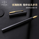 派克（PARKER）鋼筆威雅XL墨水筆高端簽字筆墨水禮盒學(xué)生文具套裝書法練字商務(wù)送禮男士生日禮物伴手禮 定制刻字 威雅黑金夾墨水筆【經(jīng)典·單筆禮盒】