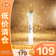 博柏利花與她果漾淡香水10ml【臨期清倉】