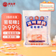 美生唐純葡萄糖片 112.5g 經(jīng)典原味 低血糖常備 補充能量 壓片糖果零食