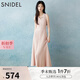 SNIDEL2025春夏新品優(yōu)雅翻領(lǐng)收腰羅紋針織魚尾連衣裙SWNO252056 粉色 均碼 (F)