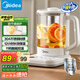 美的（Midea）養(yǎng)生壺 家用1.5L全自動(dòng)煮茶壺?zé)畨?04材質(zhì)智能恒溫泡茶器溫電熱水壺辦公室花茶壺煮茶器YS15P-Y2