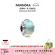 潘多拉（PANDORA）多彩玻璃卷羽串飾彩色diy串珠小眾獨特七夕情人節(jié)禮物送女友 多彩玻璃卷羽串飾 均碼