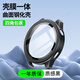 watchbond適用小米手表watch s4sport保護殼pc鋼化一體保護套智能運動(dòng)xiaomi watch s4sport典雅黑配件