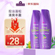 袋鼠（Aussie）豐盈蓬松進(jìn)口洗發(fā)水套裝360ml*2 持久控油男女士洗頭膏
