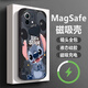 殼大奧 適用小米11手機殼pro星際寶貝史迪奇新款磁吸殼11ultra創(chuàng  )意卡通硅膠液態(tài)潮牌防摔殼 經(jīng)典黑CX-可愛(ài)史迪仔黑【超強磁吸】 小米11PRO