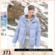三彩2024冬季新款字母印花羽絨服白鴨絨蓄熱外套保暖寬松立領(lǐng)女 丁香紫 S 155/80A