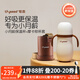 世喜保溫杯嬰幼兒寶寶保溫杯嬰兒水杯316不銹鋼外出便攜280ml 保溫杯+棕（杯套） 280ml