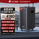 惠威（HiVi）12英寸舞臺(tái)級(jí)戶外移動(dòng)智能ktv音響廣場(chǎng)舞音箱藍(lán)牙拉桿音響便攜式露營(yíng)雙話筒電木吉他樂(lè)器音箱MF12