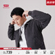 Levi's李維男士秋冬美式復古簡約夾棉工裝哈靈頓風牛仔夾克外套 煙灰色 A8583-0000 M