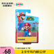 杰克仕（jakks）任天堂超級(jí)馬里奧經(jīng)典2.5英寸馬力歐公仔人偶手辦七夕情人節(jié)禮物