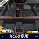 乾錦繡沃爾沃xc60腳墊18-26款全包圍專用輕混改裝tpe汽車用品裝飾適用于 【臻選】單層TPE腳墊 沃爾沃xc60