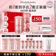 伊麗莎白雅頓粉膠面霜50ml+粉膠60粒精華抗皺淡紋A醇護膚套裝禮物送朋友