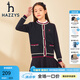 哈吉斯（HAZZYS）品牌童裝女童秋新款線衣開(kāi)衫撞色簡(jiǎn)約舒適針織開(kāi)身線衣 藏藍(lán) 145