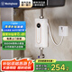 西屋（Westinghouse）【國補85折】即熱式小廚寶廚房電熱水龍頭面盆洗手盆過水熱加熱寶理發(fā)店出租房熱水器 免費安裝 5500W 【豎直款】免打孔安裝 送漏保