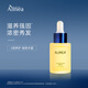 ALMEA英國almea生發(fā)精華護發(fā)液增發(fā)精油滋養育發(fā)根強韌固發(fā)營(yíng)養液 生發(fā)精華液30ml