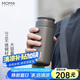MOMOCONCEPT保溫杯男士茶水分離杯大容量水杯夏季保冰保冷杯商務(wù)泡茶杯子高檔
