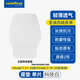 固特異（Goodyear）汽車坐墊適用特斯拉ModelY/3座墊防污主副駕駛座墊白色1片