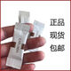 散裝馬來(lái)西亞原裝進(jìn)口老款卡圖巴養生素食肽 散裝 20袋