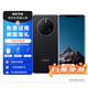【已驗(yàn)機(jī)】華為（HUAWEI）華為 mate30/20/40/50/60/系列 華為mate50pro