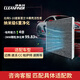 凈不凡椰殼活性炭空調濾芯CFC26009K新寶來(lái)新朗逸新帕薩特邁騰CC奧迪