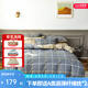 多喜愛家紡全棉四件套 純棉床上用品簡(jiǎn)約學(xué)生宿舍床品全棉三件套被套床 德洛斯 1.5米床 床單款 （被套203*229cm）