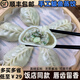 九美齋薄皮大餡手工蒸餃許老八餃子大號驢肉蒸餃2斤袋裝鍋貼煎餃 手工鲅魚蒸餃1kg 1袋（約20只）