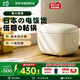 ±0日本正負零低糖電飯煲2L容量1~4人米湯分離電飯鍋迷你低糖瀝米小型電飯煲