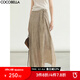 COCOBELLA新國(guó)風(fēng)古法染色半身裙25夏不規(guī)則綁帶長(zhǎng)裙HS3031 奶茶 L