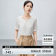 尚都比拉時(shí)尚優(yōu)雅知性通勤拼花卉刺繡紋理弧形V領(lǐng)短袖襯衫 白色 L