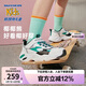 Skechers斯凱奇童鞋男童時(shí)尚網(wǎng)面鞋兒童運(yùn)動(dòng)鞋夏季大童小白鞋405235L