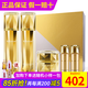 新生活化妝品珂露曼晶鉆黃金抗皺護膚系列珍珠套裝水乳專(zhuān)柜正品官旗艦網(wǎng) 晶鉆黃金抗皺護膚系列