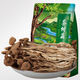 森百味野生榛蘑 東北吉林長(cháng)白山特產(chǎn) 山珍干貨榛蘑香菇姬松茸雞油菌 茶樹(shù)菇250g